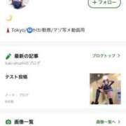 ヒメ日記 2026/03/25 01:23 投稿 月妃 痴女@女王様