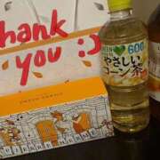 ヒメ日記 2026/03/31 23:15 投稿 月妃 痴女@女王様