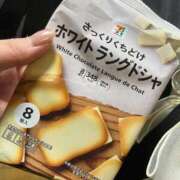 ヒメ日記 2026/04/17 18:43 投稿 月妃 痴女@女王様