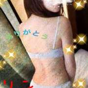 りこ［神奈川］ ありがとうございます 奥鉄オクテツ東京店（デリヘル市場）