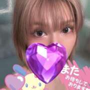 ヒメ日記 2026/02/10 00:29 投稿 なお バイオレンス