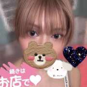 ヒメ日記 2026/03/11 17:15 投稿 なお バイオレンス