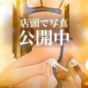 ヒメ日記 2026/02/09 11:23 投稿 八神 まな クラブダンディー