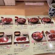 八神 まな 3連休ですね クラブダンディー