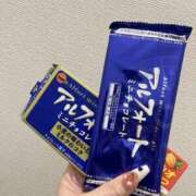 こころ 📨♡お礼 サティアンまーと