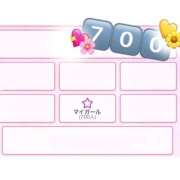 ヒメ日記 2026/05/04 15:20 投稿 ゆあ 白いぽっちゃりさん仙台店
