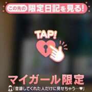 れいこ 　　初体験　　\(//∇//)\  ?? 足利ソープ SBC