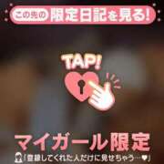 ヒメ日記 2026/04/17 22:01 投稿 れいこ 足利ソープ SBC