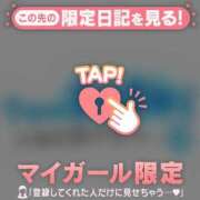ヒメ日記 2026/05/20 10:01 投稿 れいこ 足利ソープ SBC