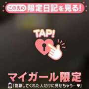 れいこ 暑いッ(;^_^ 足利ソープ SBC