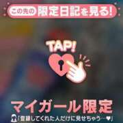 ヒメ日記 2026/06/07 08:31 投稿 れいこ 足利ソープ SBC