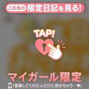ヒメ日記 2026/06/07 18:16 投稿 れいこ 足利ソープ SBC