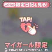 ヒメ日記 2026/06/08 20:01 投稿 れいこ 足利ソープ SBC