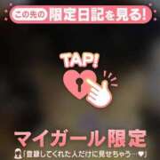 ヒメ日記 2026/06/10 18:31 投稿 れいこ 足利ソープ SBC
