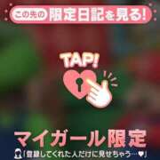 ヒメ日記 2026/06/12 09:31 投稿 れいこ 足利ソープ SBC