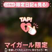 ヒメ日記 2026/06/12 20:46 投稿 れいこ 足利ソープ SBC