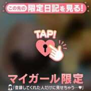 ヒメ日記 2026/06/19 20:16 投稿 れいこ 足利ソープ SBC