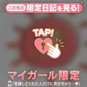 ヒメ日記 2026/06/22 12:16 投稿 れいこ 足利ソープ SBC