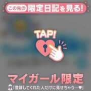 ヒメ日記 2026/06/23 13:16 投稿 れいこ 足利ソープ SBC