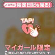 ヒメ日記 2026/06/25 20:16 投稿 れいこ 足利ソープ SBC