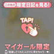 ヒメ日記 2026/06/30 10:31 投稿 れいこ 足利ソープ SBC