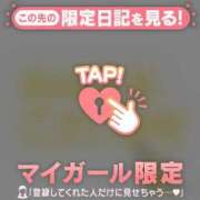 ヒメ日記 2026/07/03 09:16 投稿 れいこ 足利ソープ SBC