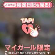 ヒメ日記 2026/07/04 14:31 投稿 れいこ 足利ソープ SBC