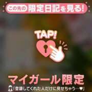 ヒメ日記 2026/07/06 01:01 投稿 れいこ 足利ソープ SBC