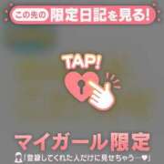 ヒメ日記 2026/07/08 07:31 投稿 れいこ 足利ソープ SBC