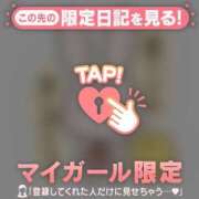 ヒメ日記 2026/07/09 06:16 投稿 れいこ 足利ソープ SBC