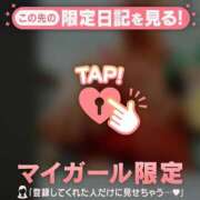 ヒメ日記 2026/07/10 20:46 投稿 れいこ 足利ソープ SBC