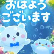 ヒメ日記 2026/07/12 09:46 投稿 れいこ 足利ソープ SBC