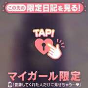ヒメ日記 2026/07/13 11:16 投稿 れいこ 足利ソープ SBC