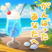 れいこ 本日も( ???)? ?、お疲れ様でございました? 足利ソープ SBC