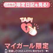 ヒメ日記 2026/07/17 20:16 投稿 れいこ 足利ソープ SBC