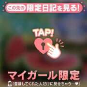 ヒメ日記 2026/07/24 20:46 投稿 れいこ 足利ソープ SBC