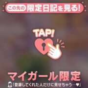 ヒメ日記 2026/07/27 02:01 投稿 れいこ 足利ソープ SBC