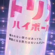 ヒメ日記 2026/07/27 12:16 投稿 れいこ 足利ソープ SBC