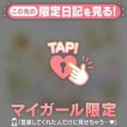 ヒメ日記 2026/08/01 10:31 投稿 れいこ 足利ソープ SBC