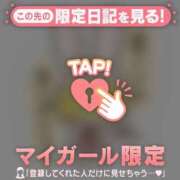 ヒメ日記 2026/08/03 02:46 投稿 れいこ 足利ソープ SBC