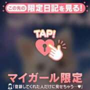 ヒメ日記 2026/08/06 21:46 投稿 れいこ 足利ソープ SBC