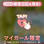 ヒメ日記 2026/08/14 07:31 投稿 れいこ 足利ソープ SBC
