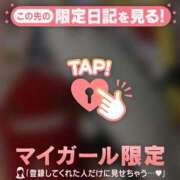 ヒメ日記 2026/08/14 20:31 投稿 れいこ 足利ソープ SBC