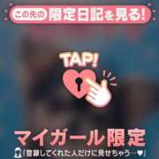 ヒメ日記 2026/08/27 08:46 投稿 れいこ 足利ソープ SBC