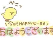 れいこ おはようございます(  ???? )?  ??? 足利ソープ SBC