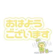 ヒメ日記 2026/08/30 07:46 投稿 れいこ 足利ソープ SBC