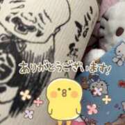 ヒメ日記 2026/08/31 10:46 投稿 れいこ 足利ソープ SBC