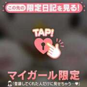 ヒメ日記 2026/09/13 07:01 投稿 れいこ 足利ソープ SBC