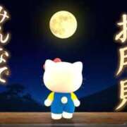 ヒメ日記 2026/09/25 22:31 投稿 れいこ 足利ソープ SBC