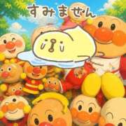 ヒメ日記 2026/09/27 11:01 投稿 れいこ 足利ソープ SBC